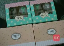 Snow Skin Mooncake Recipe Illustration 11