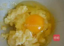 Illustration of how to make cranberry cookies 3