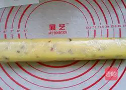 Cranberry Cookie Recipe Illustration 10