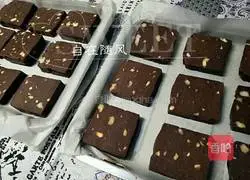 Illustration of how to make cocoa nut biscuits 8