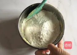 Three colors Illustration of making margarita cookies 8