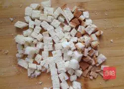 Apple Toast Recipe Illustration 3