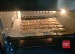 Illustration of how to make cranberry cookies 9