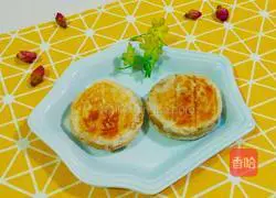 Illustration of how to make homemade mooncakes 16