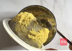 Three Color Margarita Cookies Recipe Illustration 6