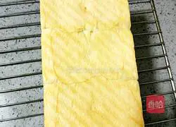 Milk toast 450g recipe 21