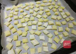 No sugar, no sugar Illustration of how to make oil stone biscuits 3