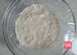 Illustration of how to make braided bread (Polish variety) 1