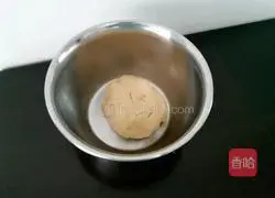 Illustration of how to make matcha cookies 6