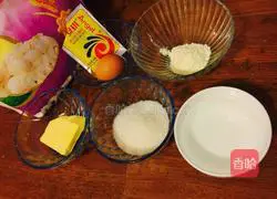 Illustration of how to make toast (bread machine) 1