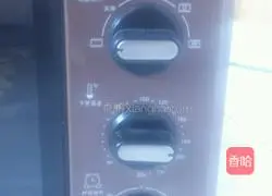 Illustration of how to make homemade biscuits 8