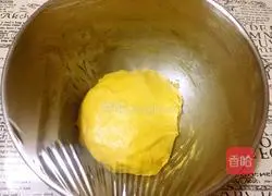 Illustration of how to make carrot bread 6