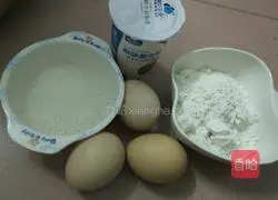Yoghurt biscuits recipe 1