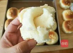 Illustration of how to make milk-flavored crispy meal buns 16