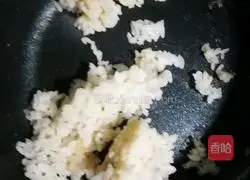 Illustration of how to make a lazy breakfast 1