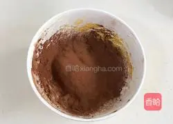 Illustration of how to make coffee bean biscuits 5