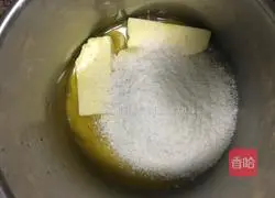 Whole wheat coconut toast recipe 3