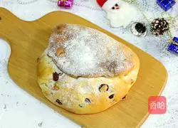 Christmas Bread Stollen's Recipe Illustration 15