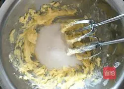 Illustration of how to make cocoa cookies 1