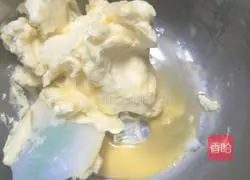 Man Illustration of how to make cranberry biscuits 3