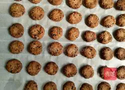 Illustration of how to make sesame cookies 10