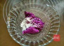 Whole wheat purple potato cake recipe 3