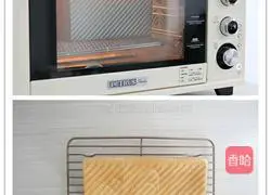 Illustration of one-time fermented hand-shredded toast 4