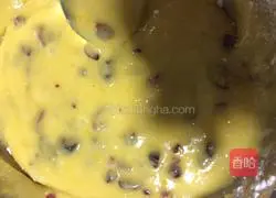 How to make cranberry cookies Illustration 3