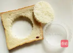 Illustration of how to make fried eggs with toast bread 2