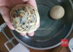 Mooncake Recipe Illustration 8