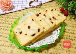 Cranberry toast recipe 18