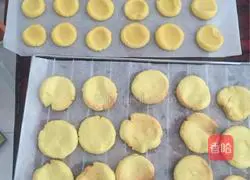 Illustration of how to make butter margarita cookies 12