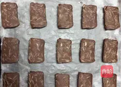 Almond cocoa powder biscuits recipe 8