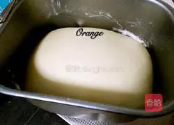 Illustration of how to make giraffe toast 4