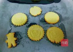 Illustration of how to make cream cheese biscuits 9