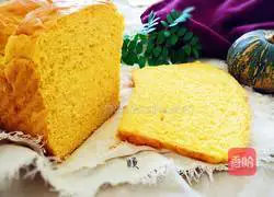 Milk pumpkin toast recipe 15