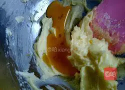 Cranberry Cookie Recipe Illustration 3