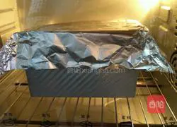 Illustration of how to make braided coconut toast 10