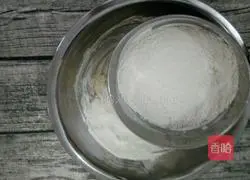 Illustration of how to make cranberry cookies 6