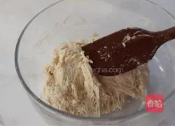 Illustration of how to make purple sweet potato buns 4