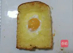 Cheese Egg Toast Recipe Illustration 6