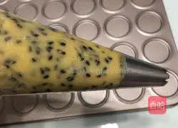 Black Sesame Cookies [77 Share] Recipe Illustration 11