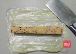 For one person → Illustration of how to make cranberry cookies 12