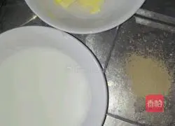 Illustration of how to make milky soda biscuits 2