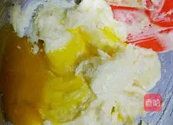 Illustration of how to make chive cookies 4