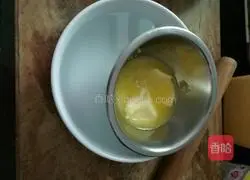 Illustration of how to make raisin whole wheat bread (Da Lieba) 9