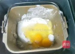 Vegetable oil version of old-fashioned bread recipe 2