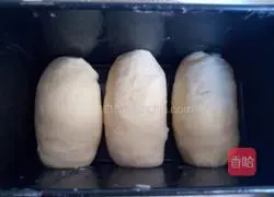 Illustration of how to make raisin toast 6