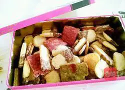 Illustration of making simple and interesting biscuits (no butter) 17