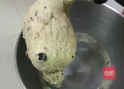 Whole wheat red bean toast recipe 10